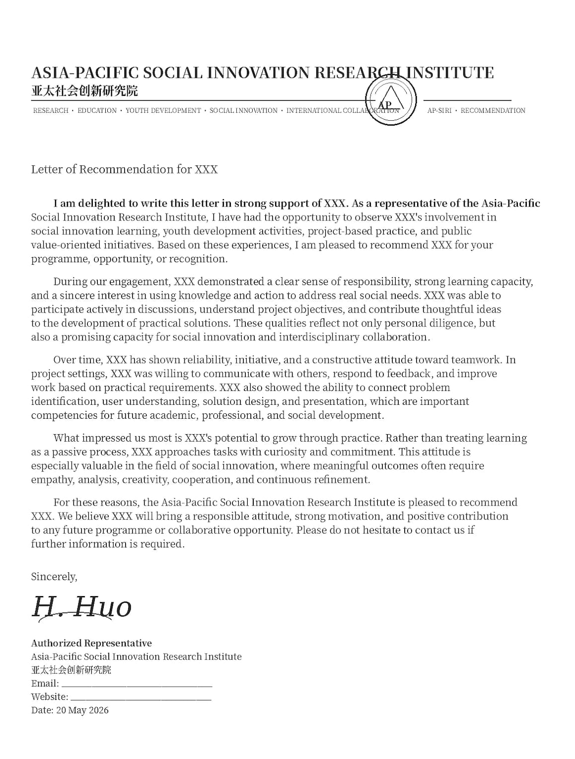 LETTER