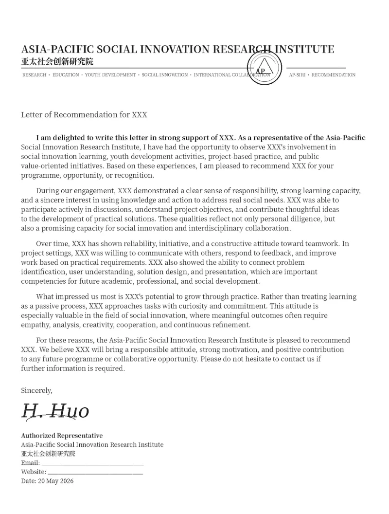 LETTER